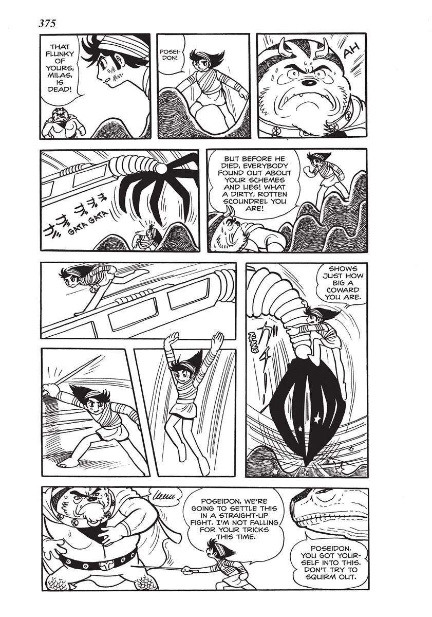 Page 373