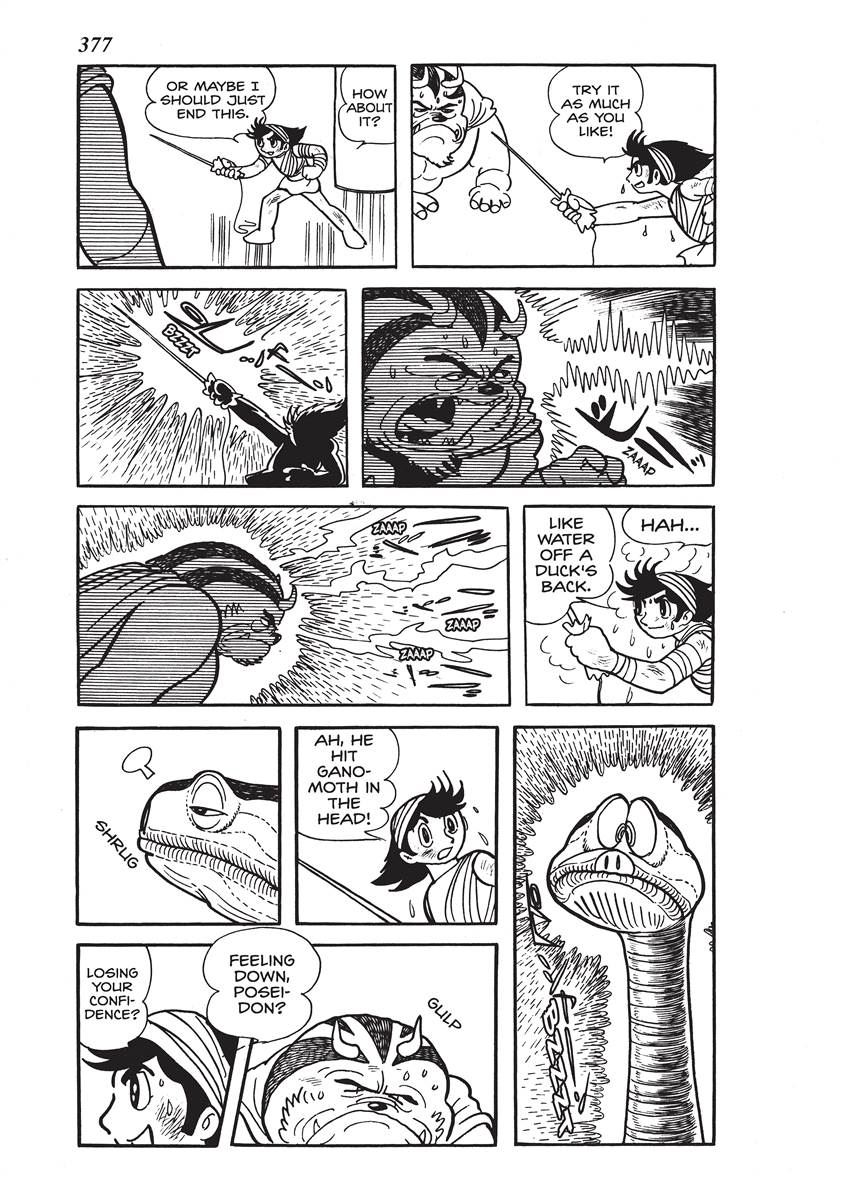 Page 375