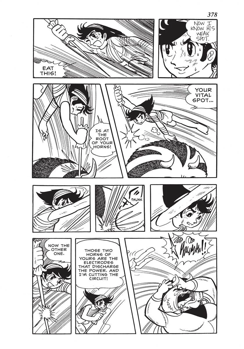 Page 376