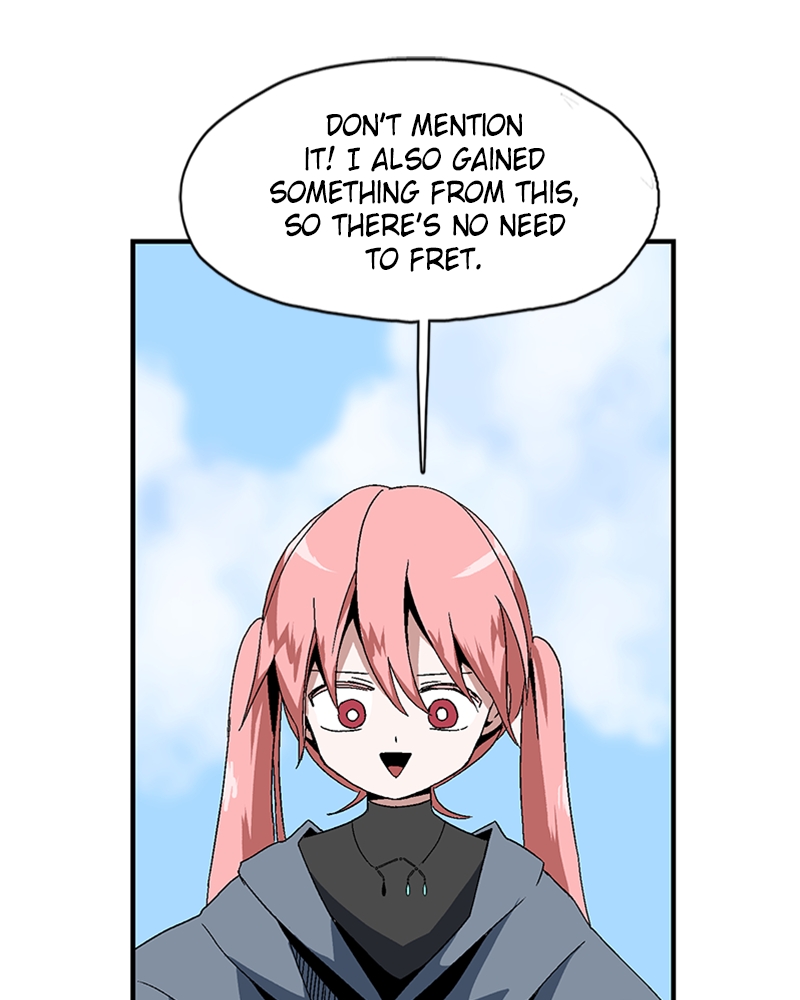 Page 376