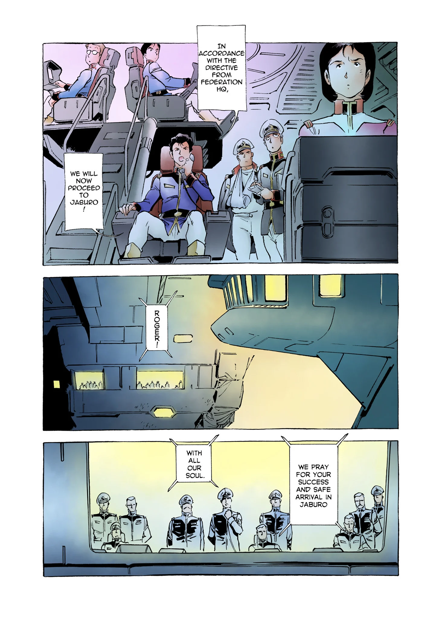 Page 376