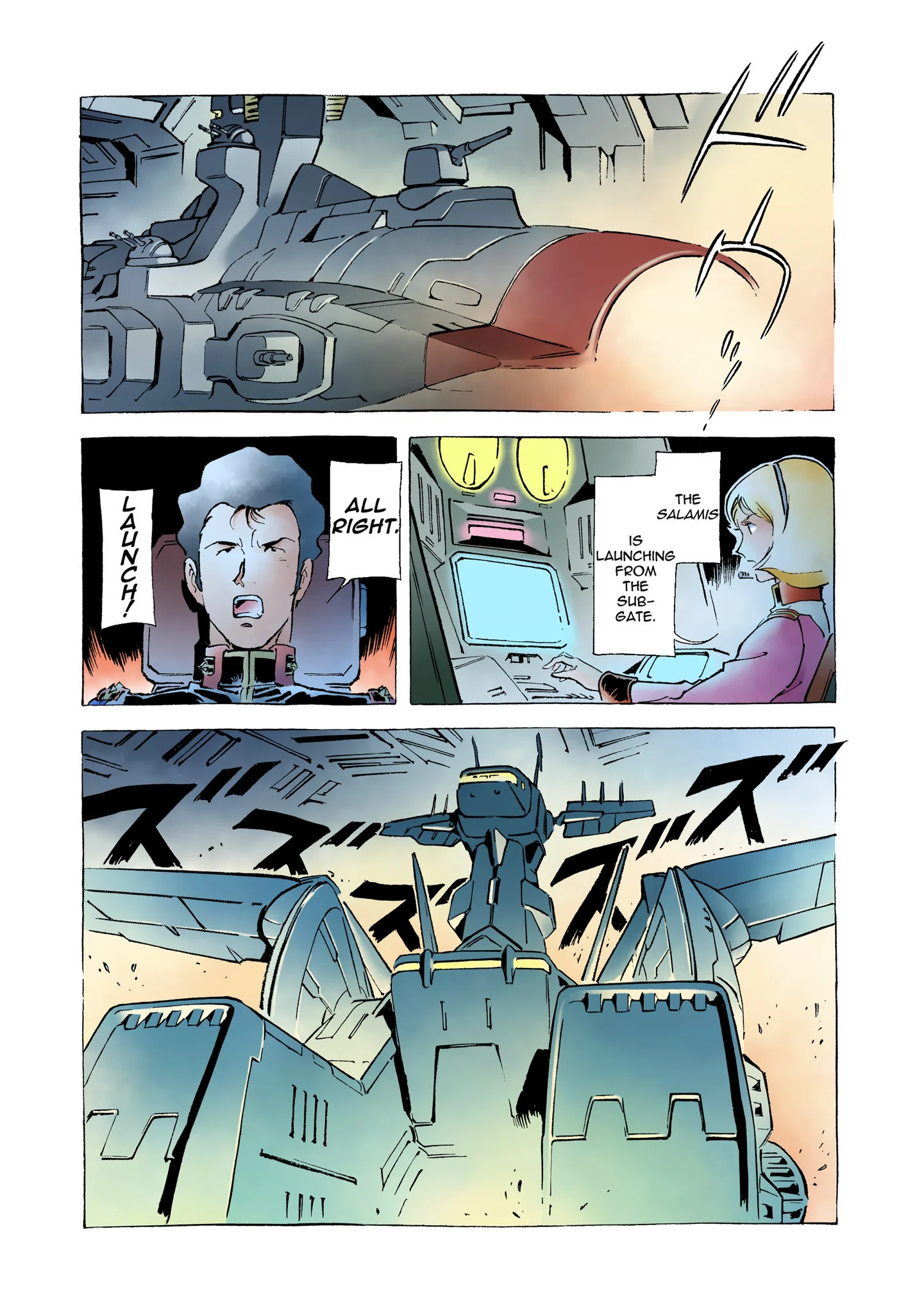 Page 377