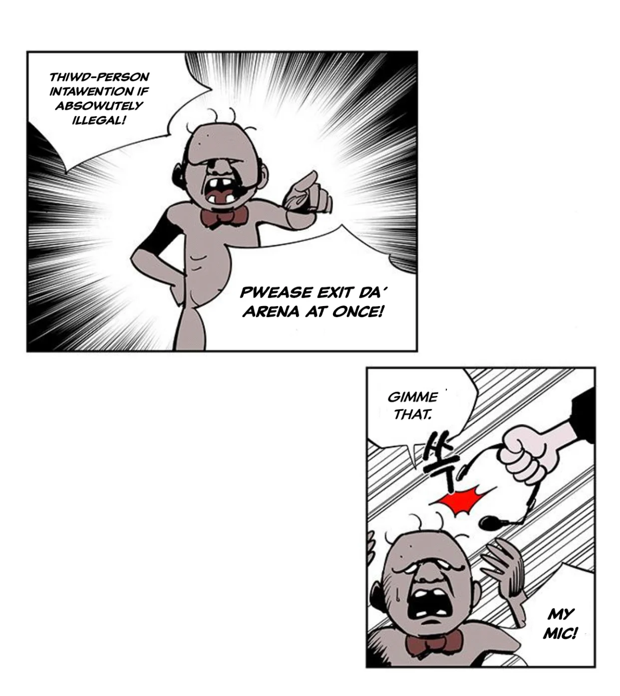 Page 378
