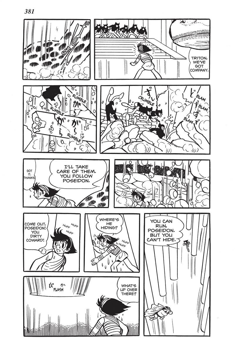 Page 379
