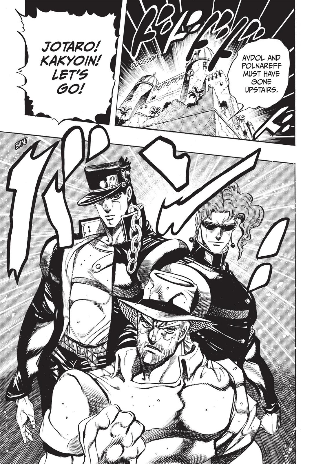 Page 379
