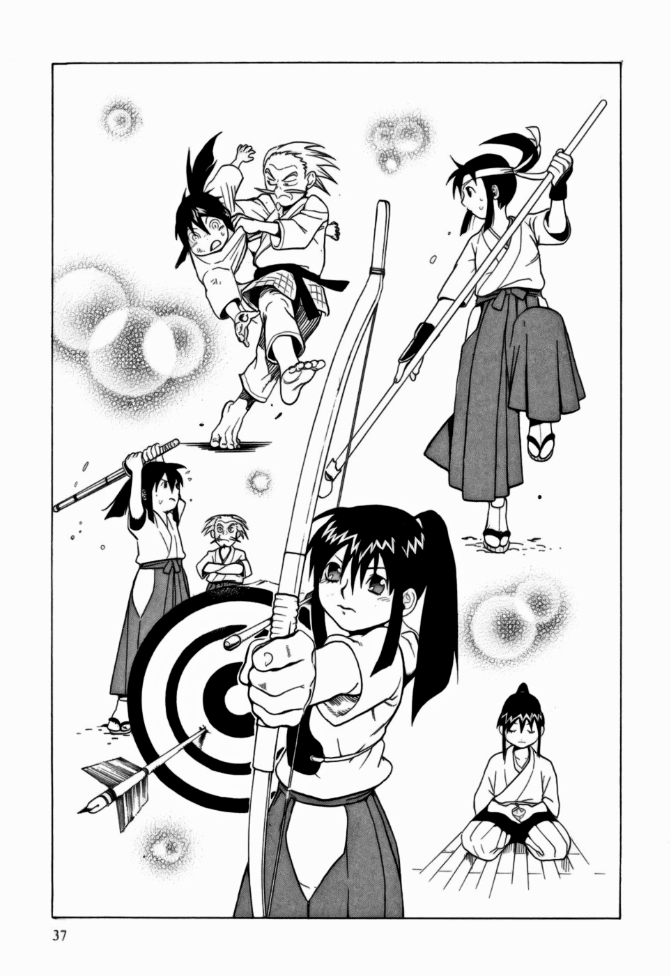 Page 39