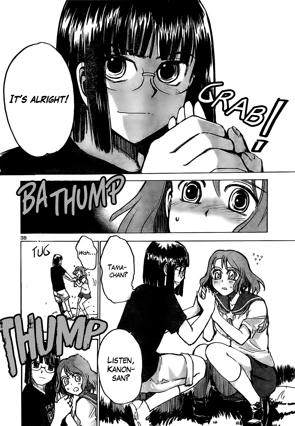Page 39