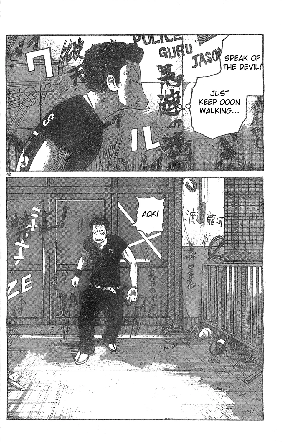 Page 38
