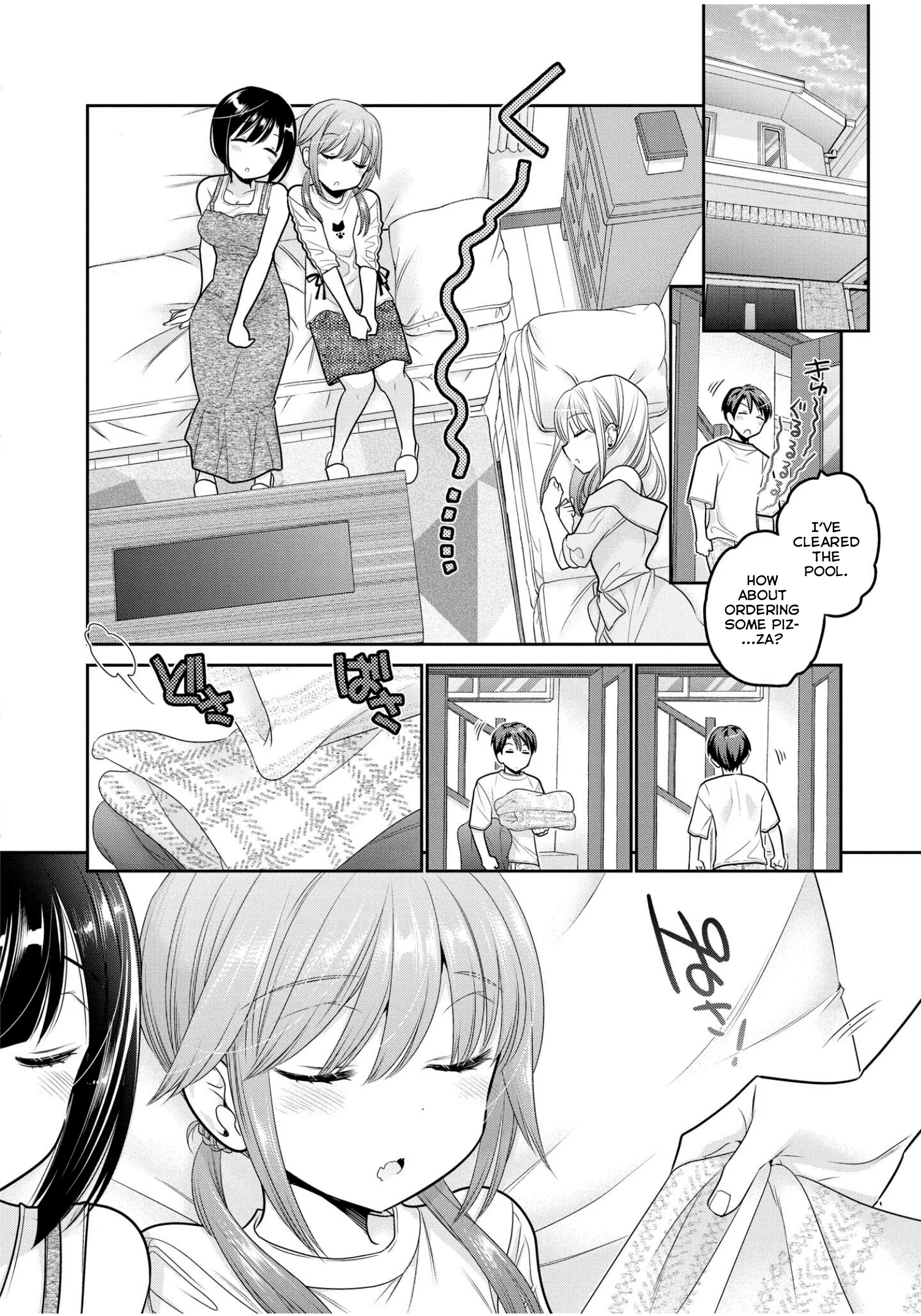 Page 39