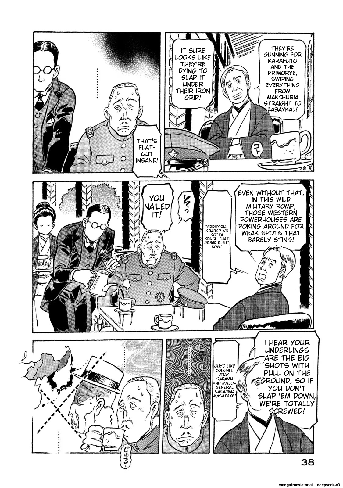 Page 39
