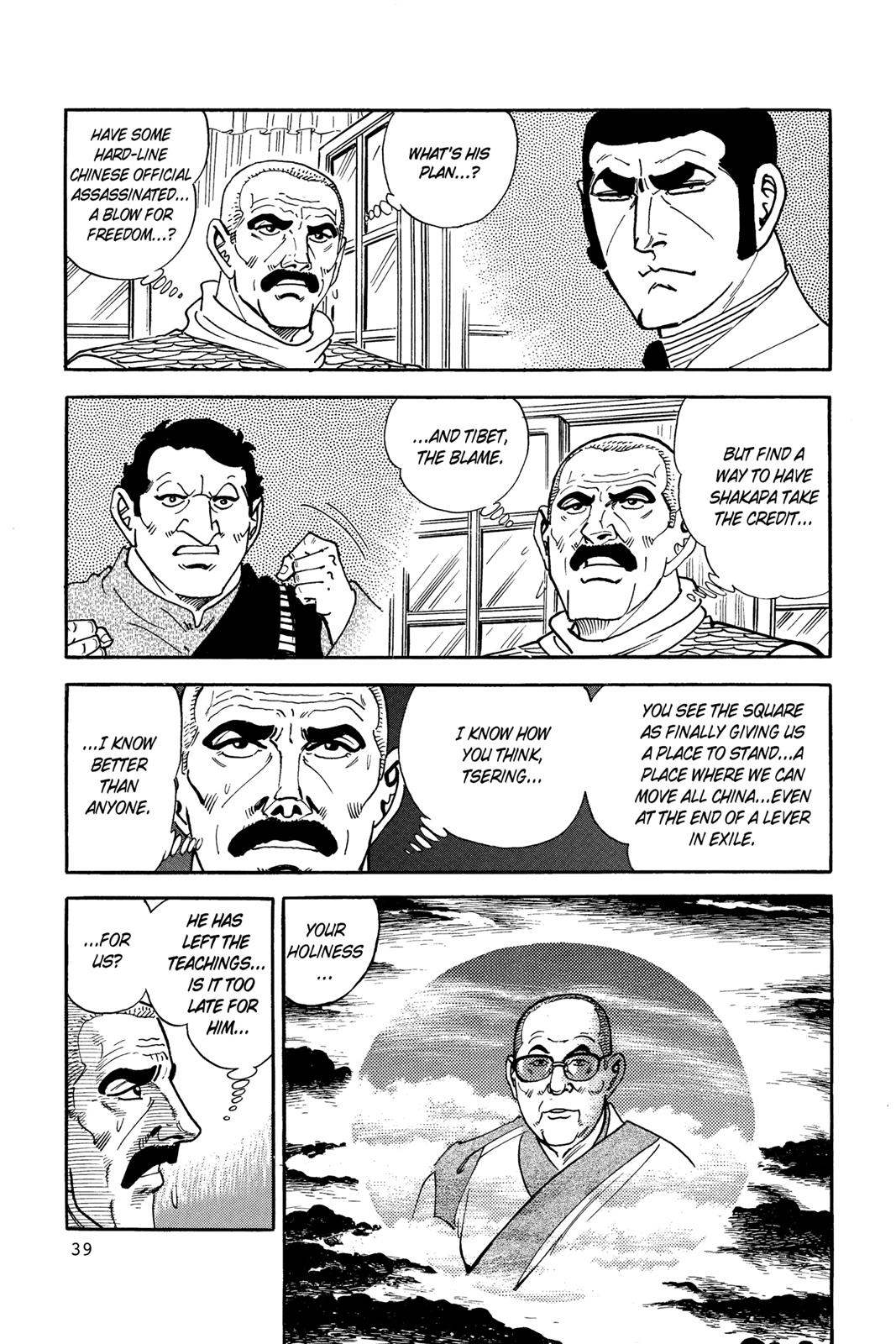 Page 39