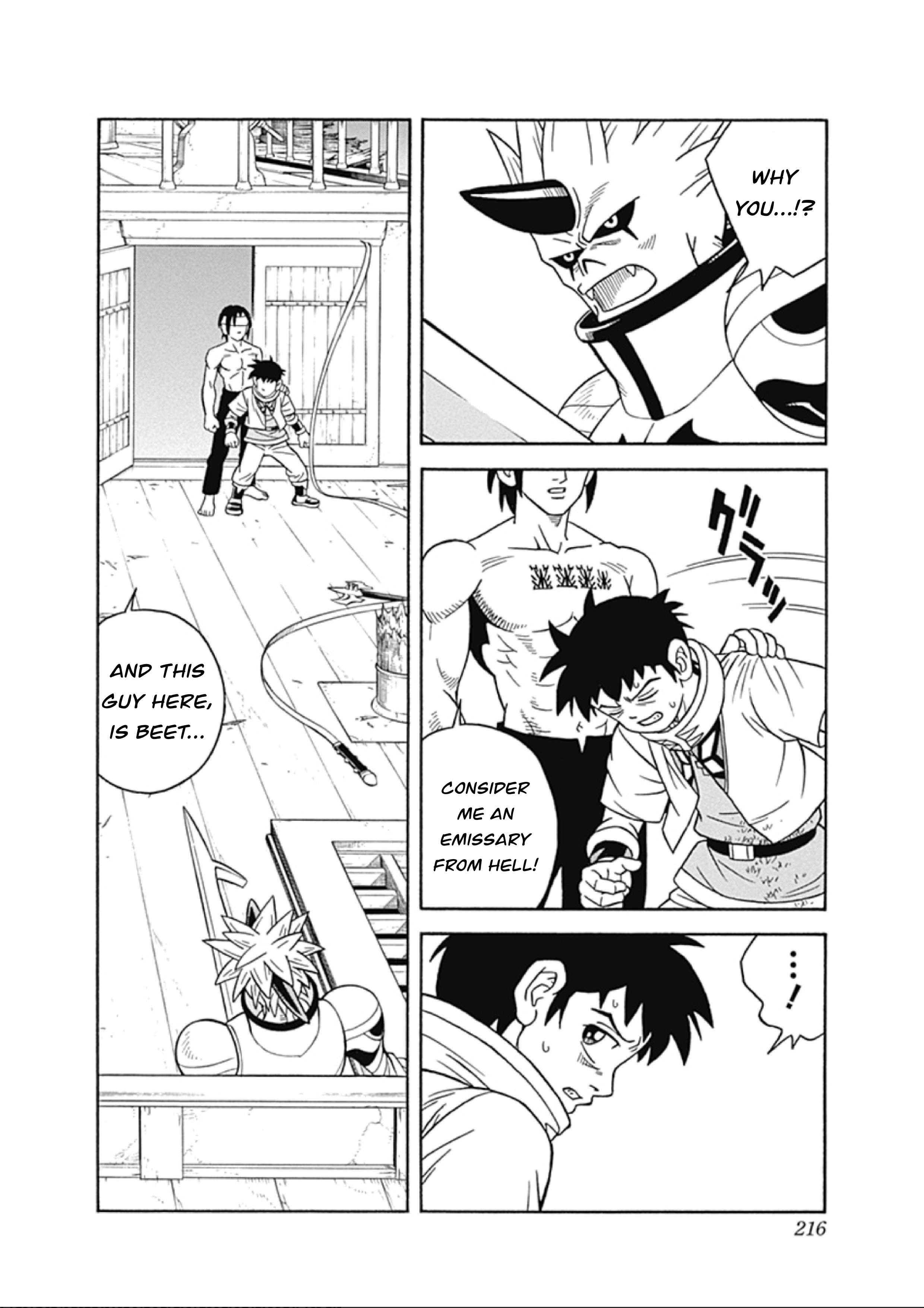 Page 39