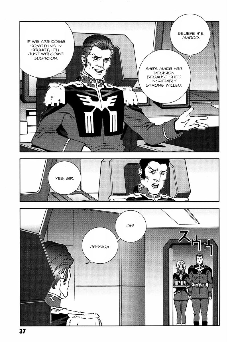 Page 39