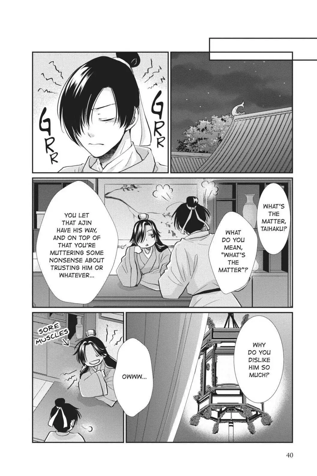 Page 39