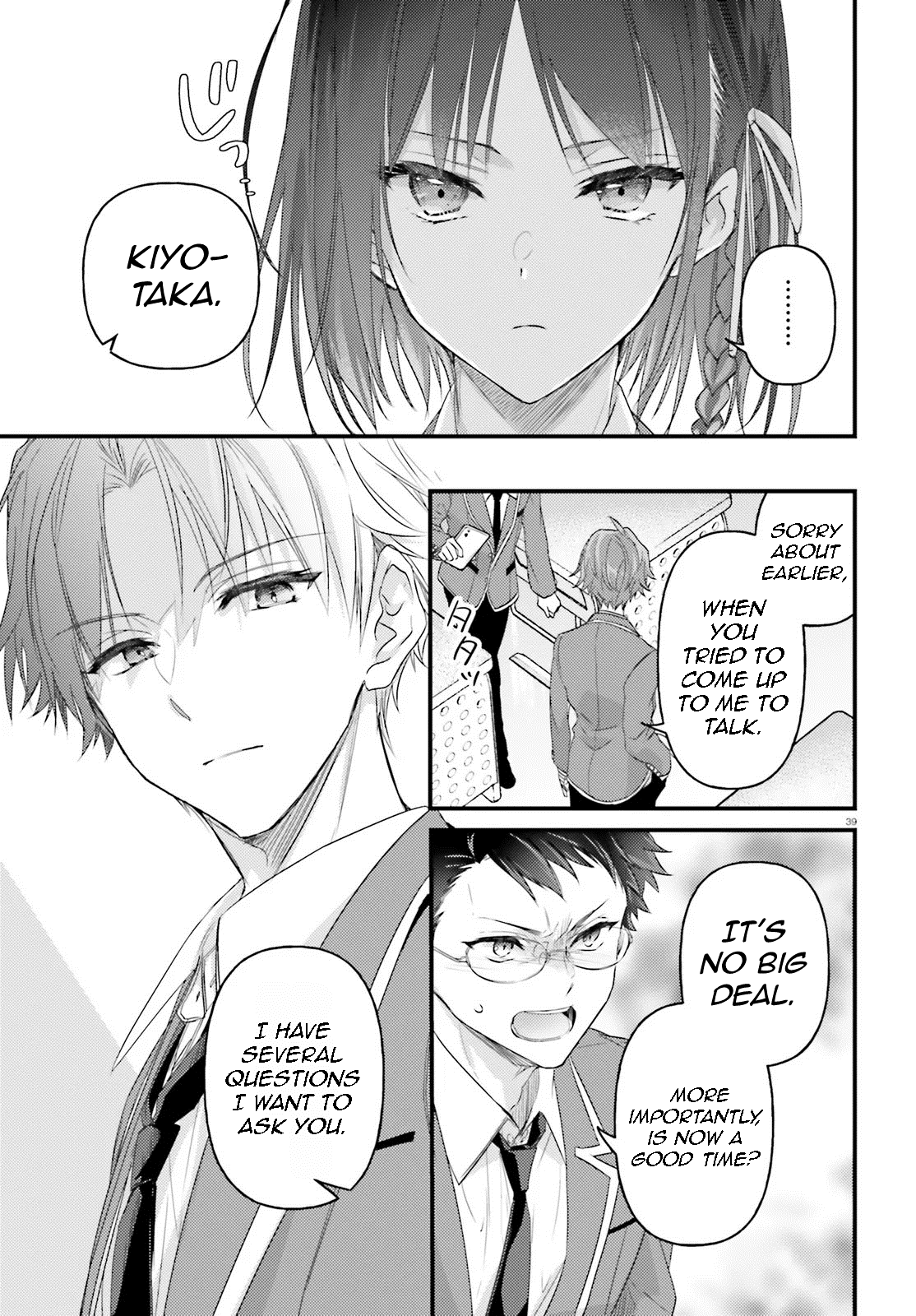 Page 39