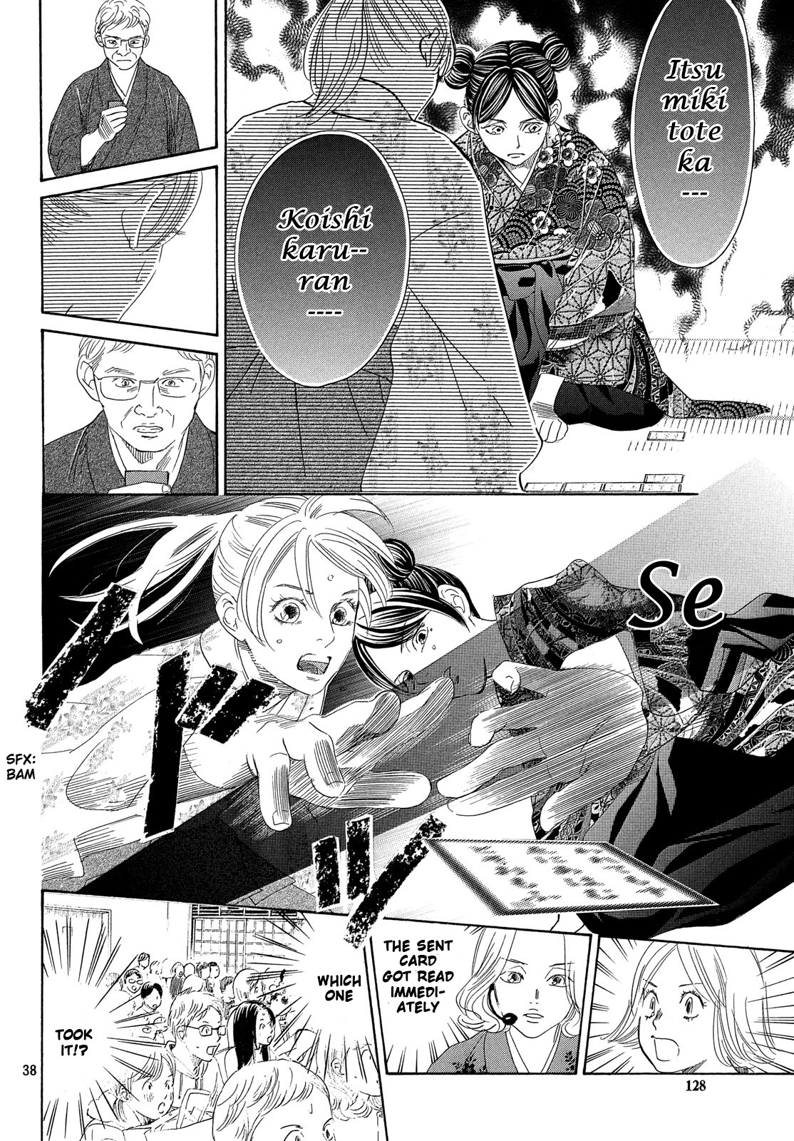 Page 38