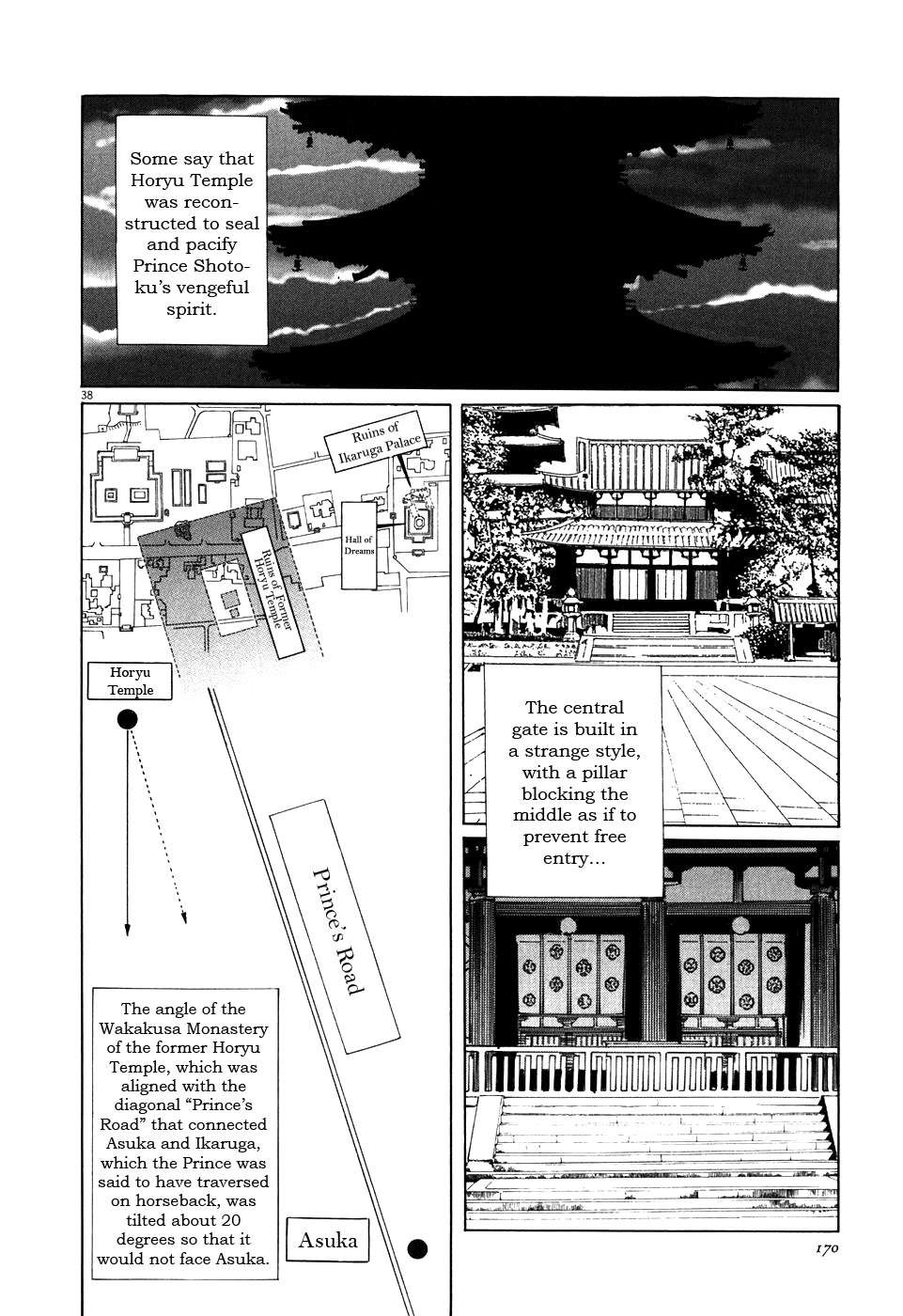 Page 38