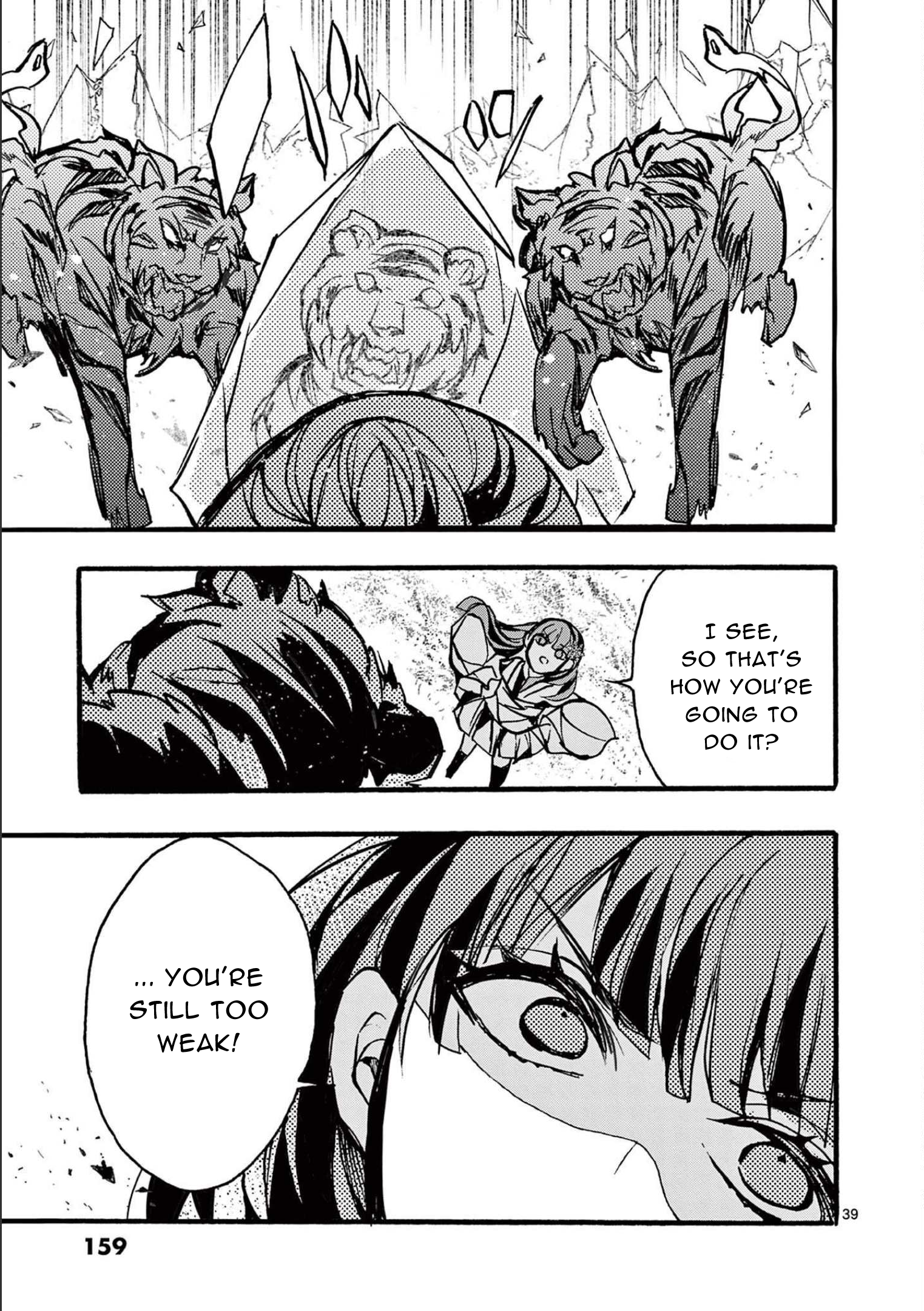 Page 39