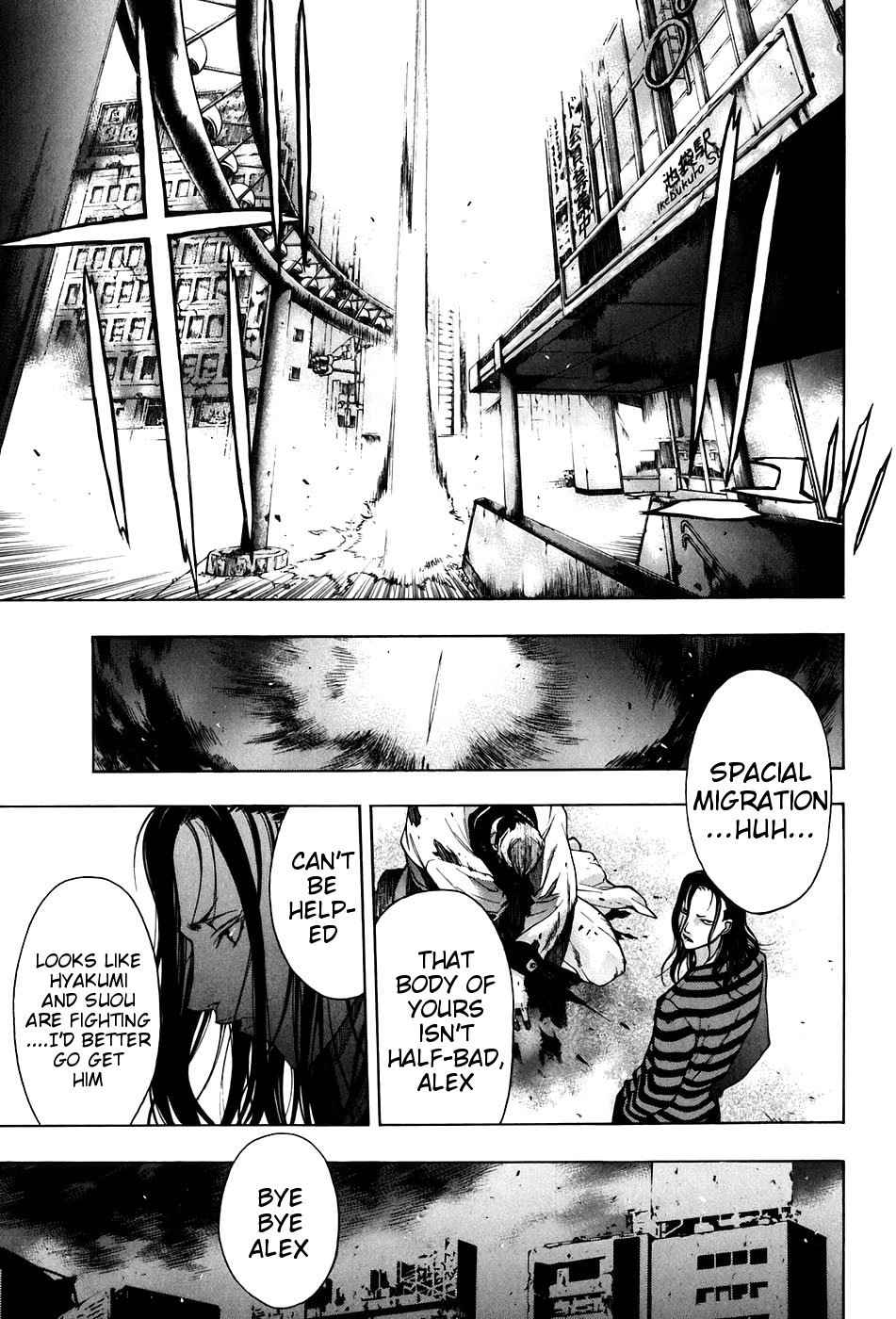Page 38