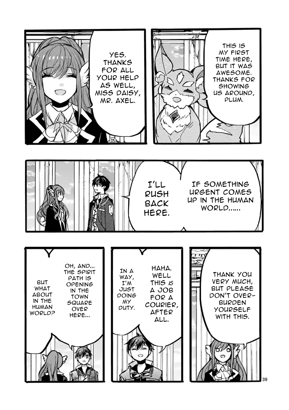 Page 39