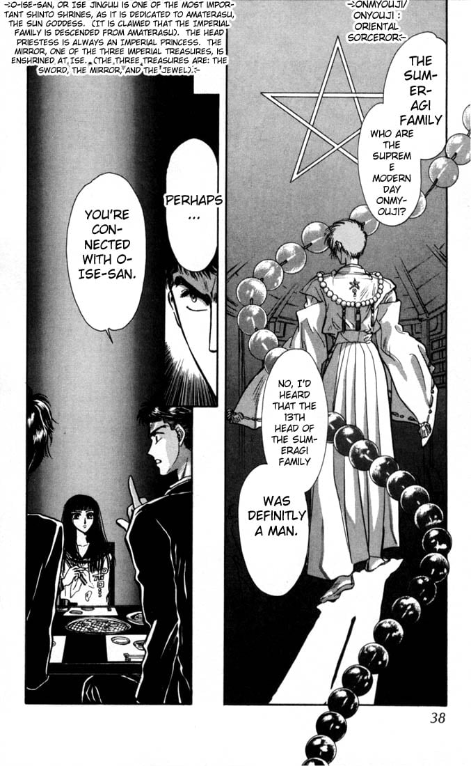 Page 38