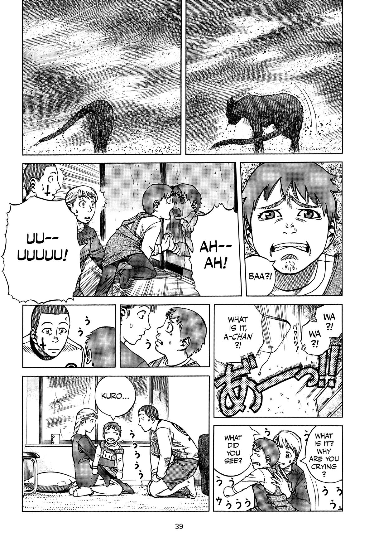 Page 39