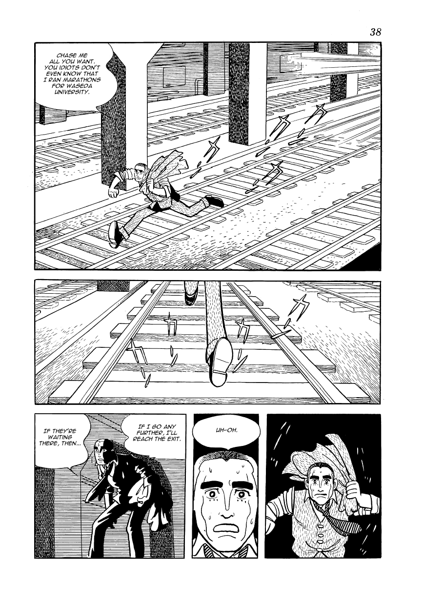 Page 39