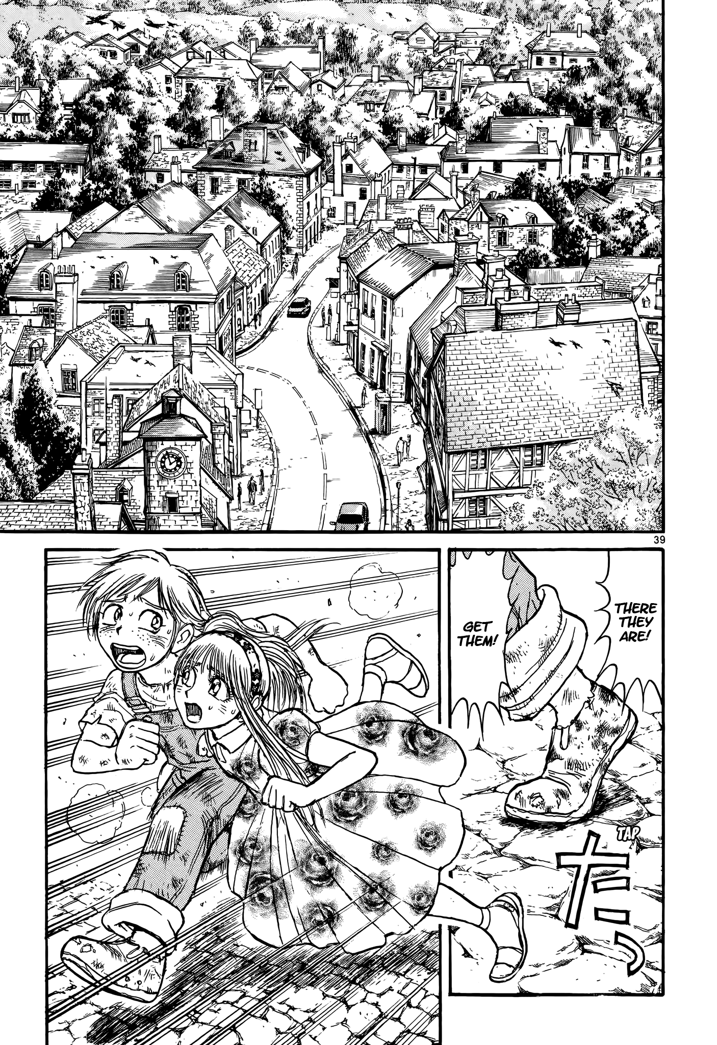 Page 39