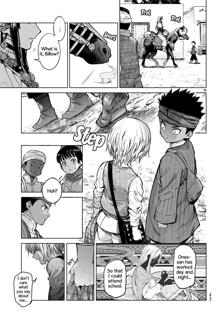 Page 38