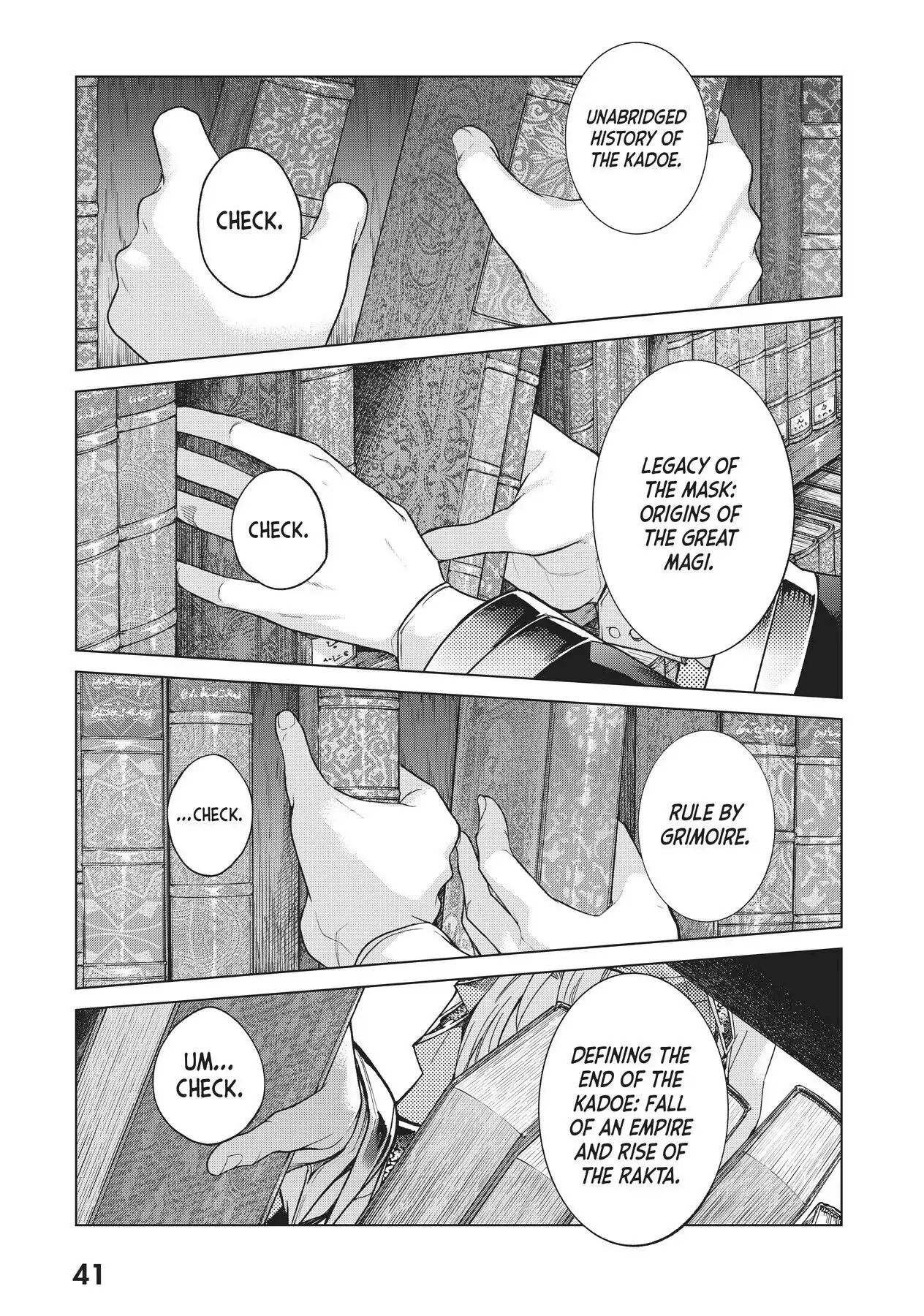 Page 39