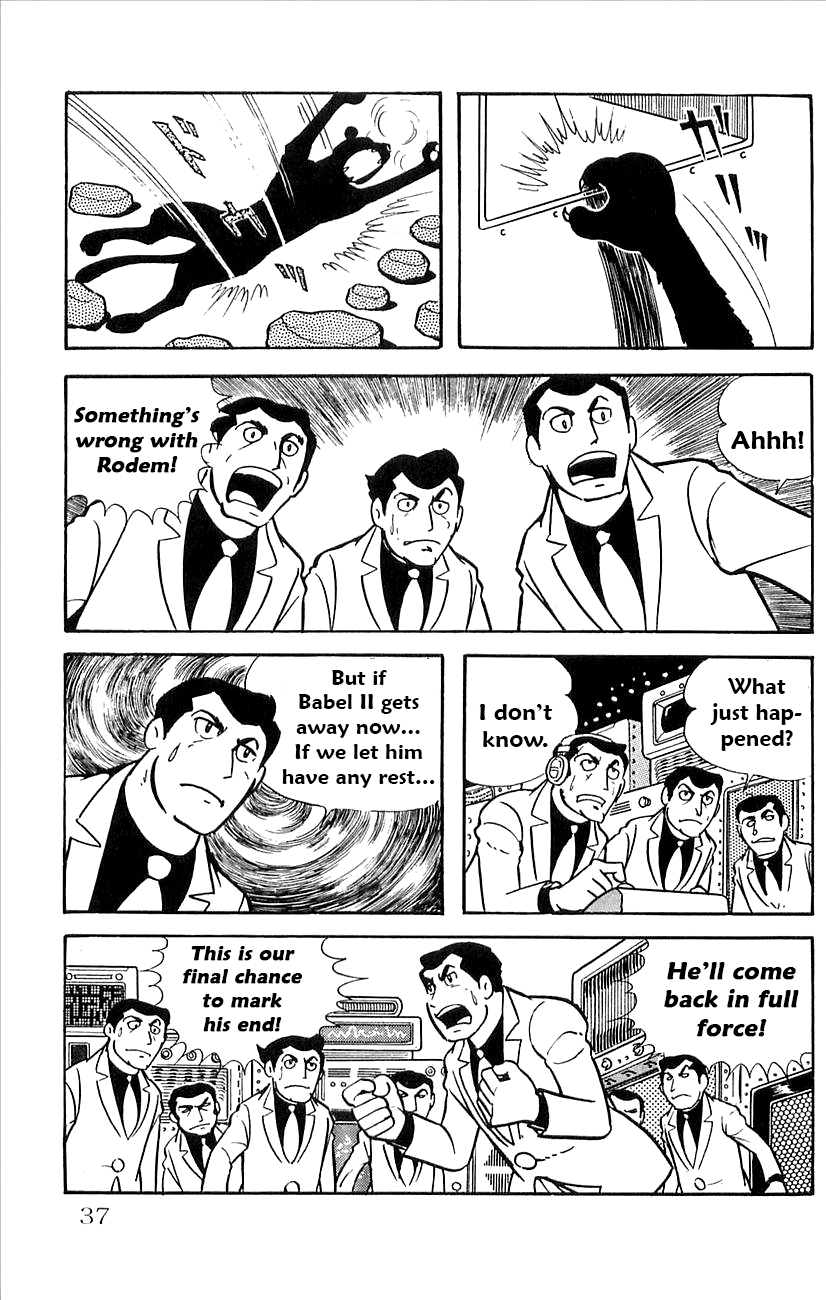 Page 39