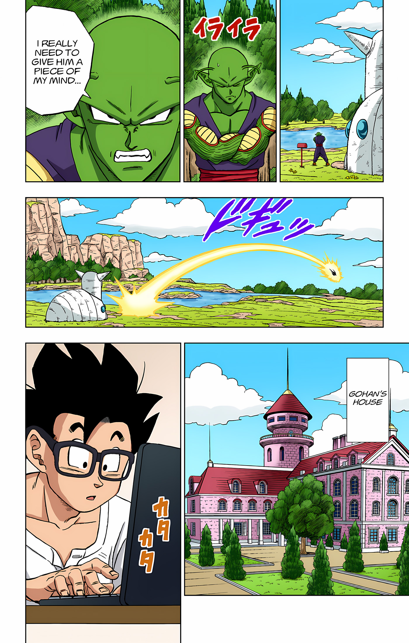 Page 39