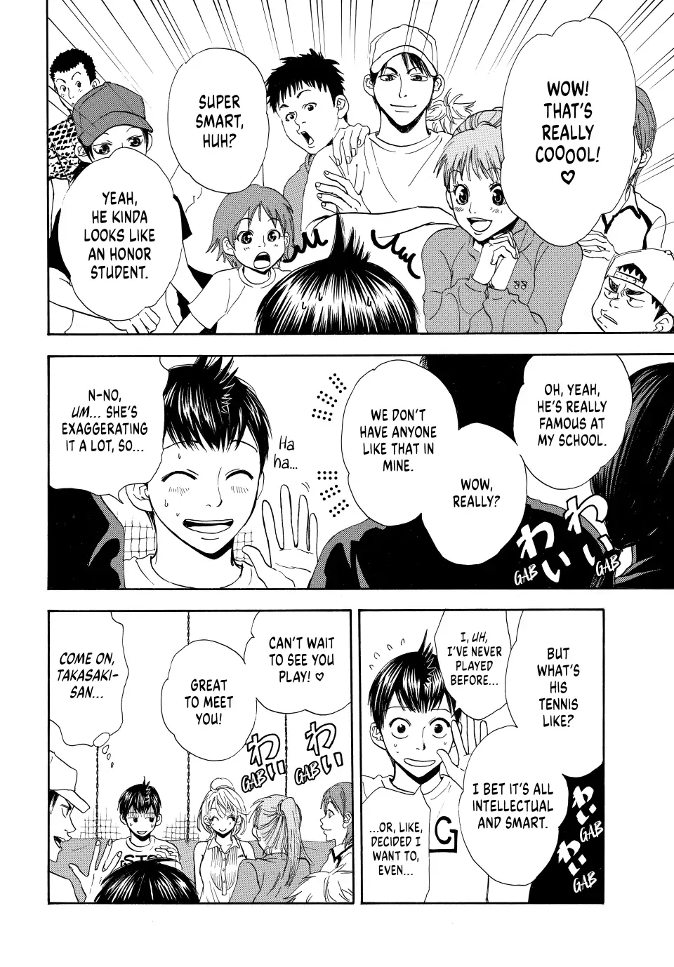 Page 39