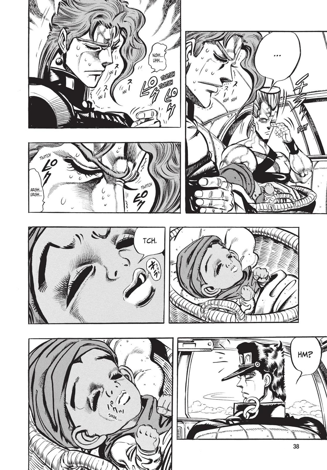 Page 39