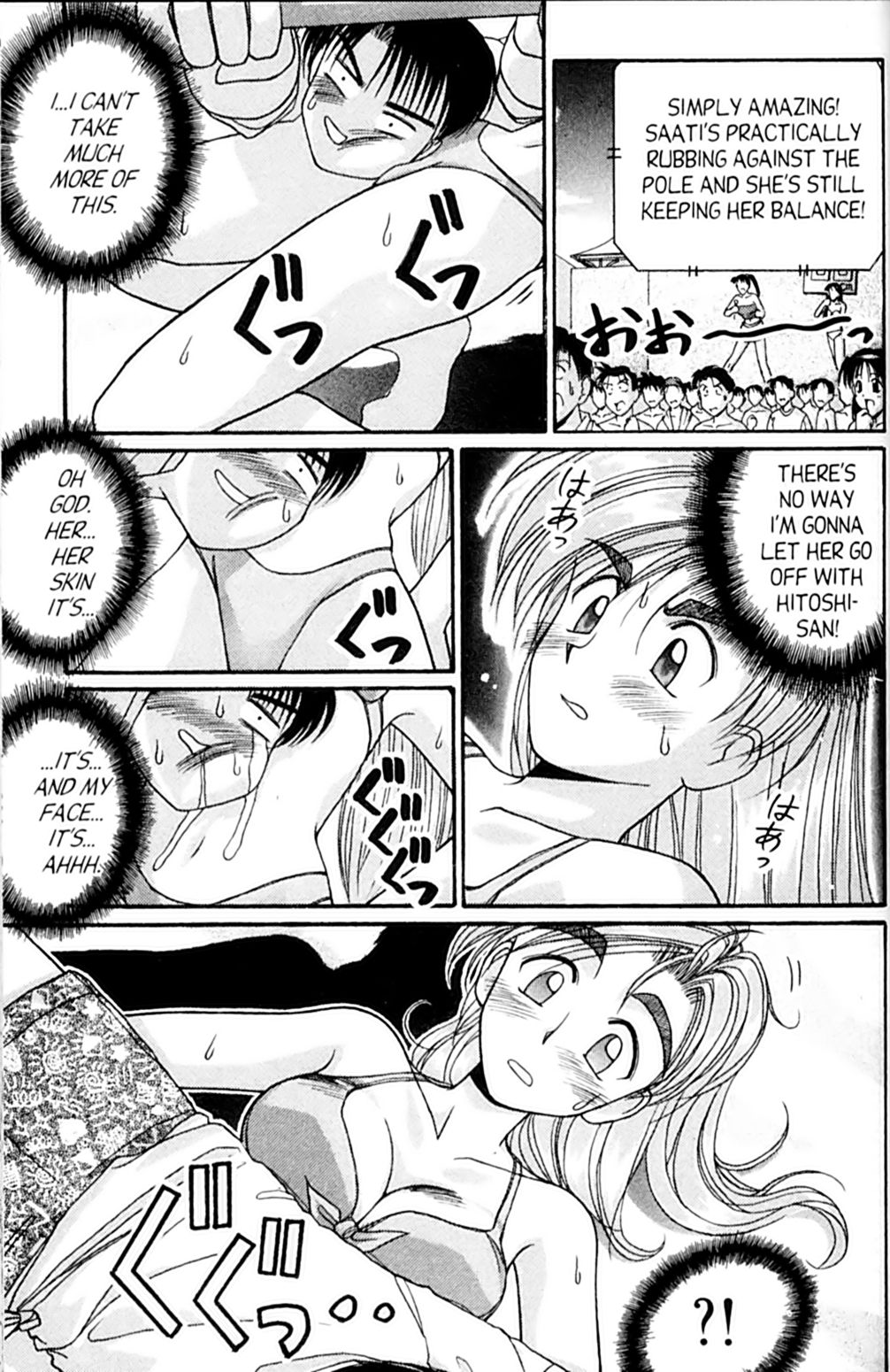 Page 39