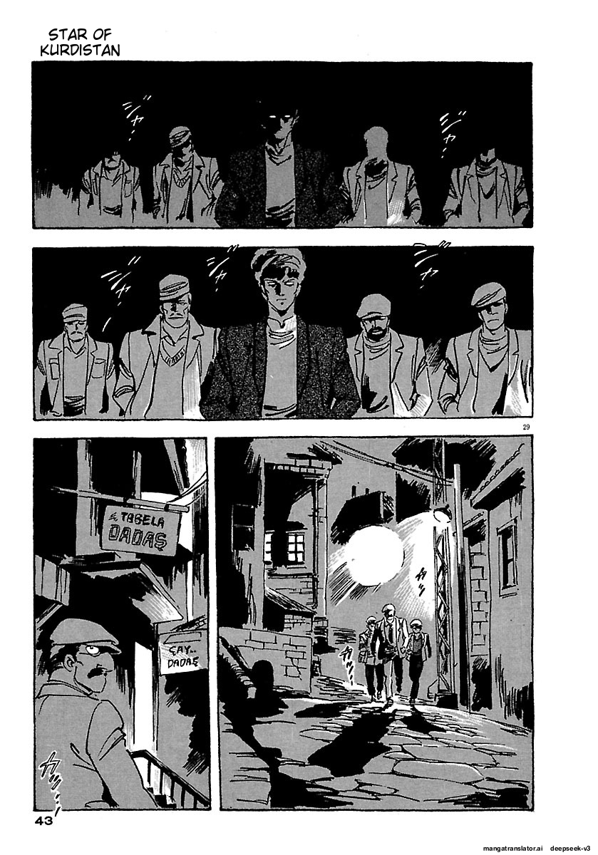 Page 39