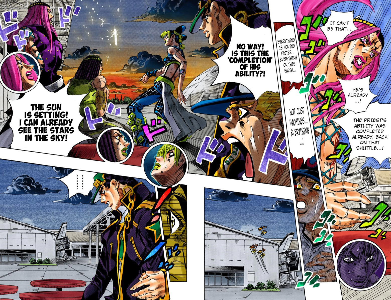 Page 39