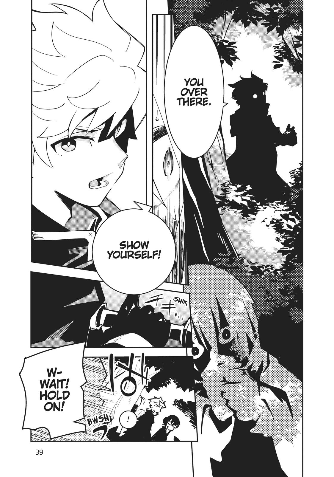 Page 39