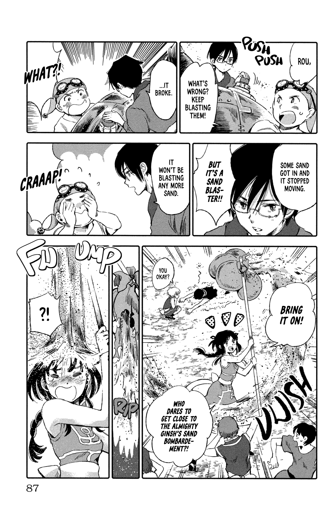 Page 39