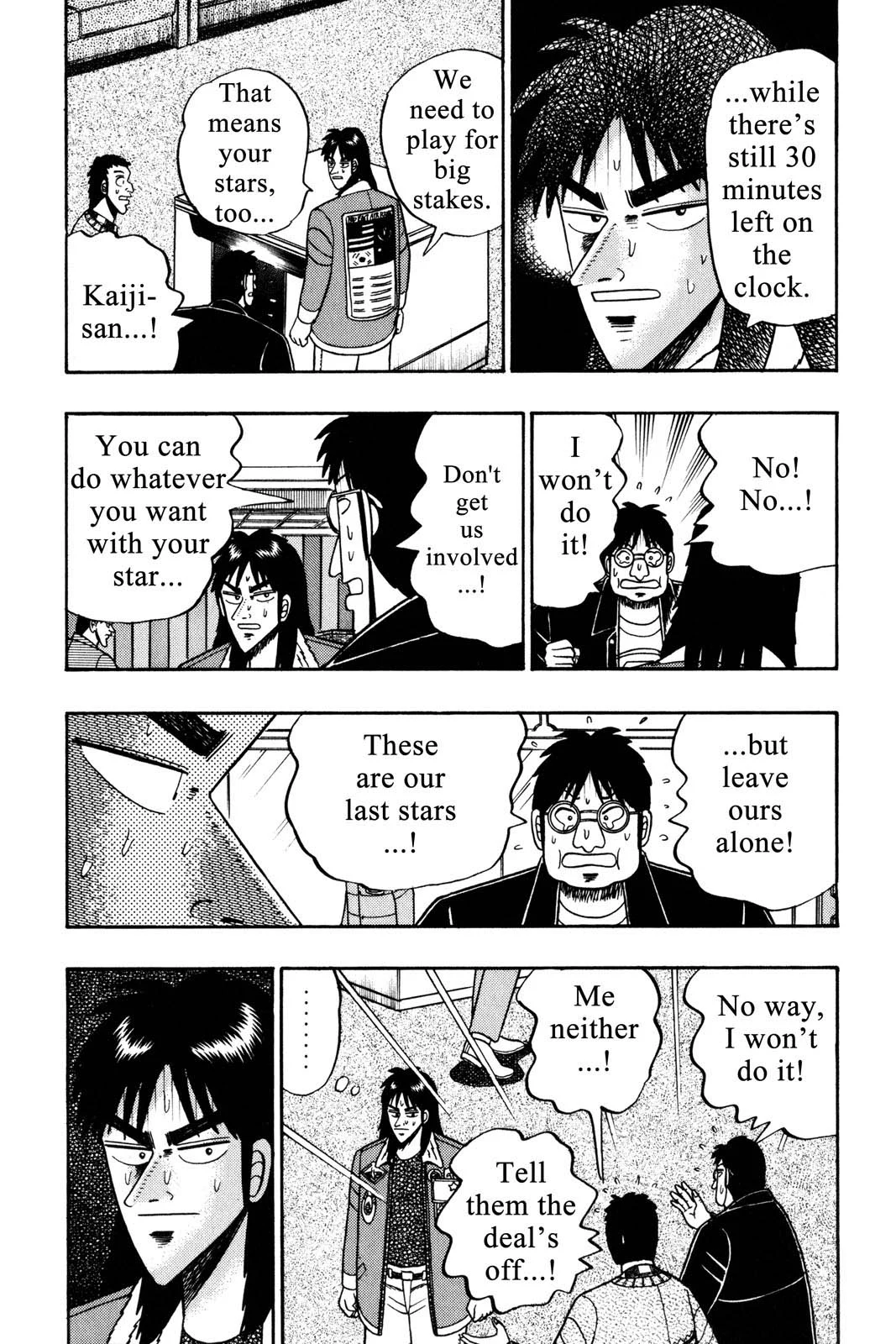 Page 39