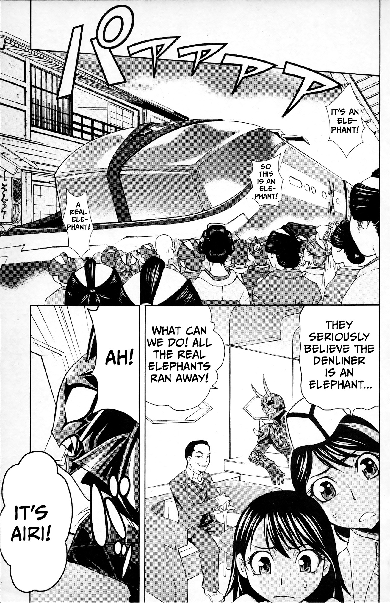 Page 39