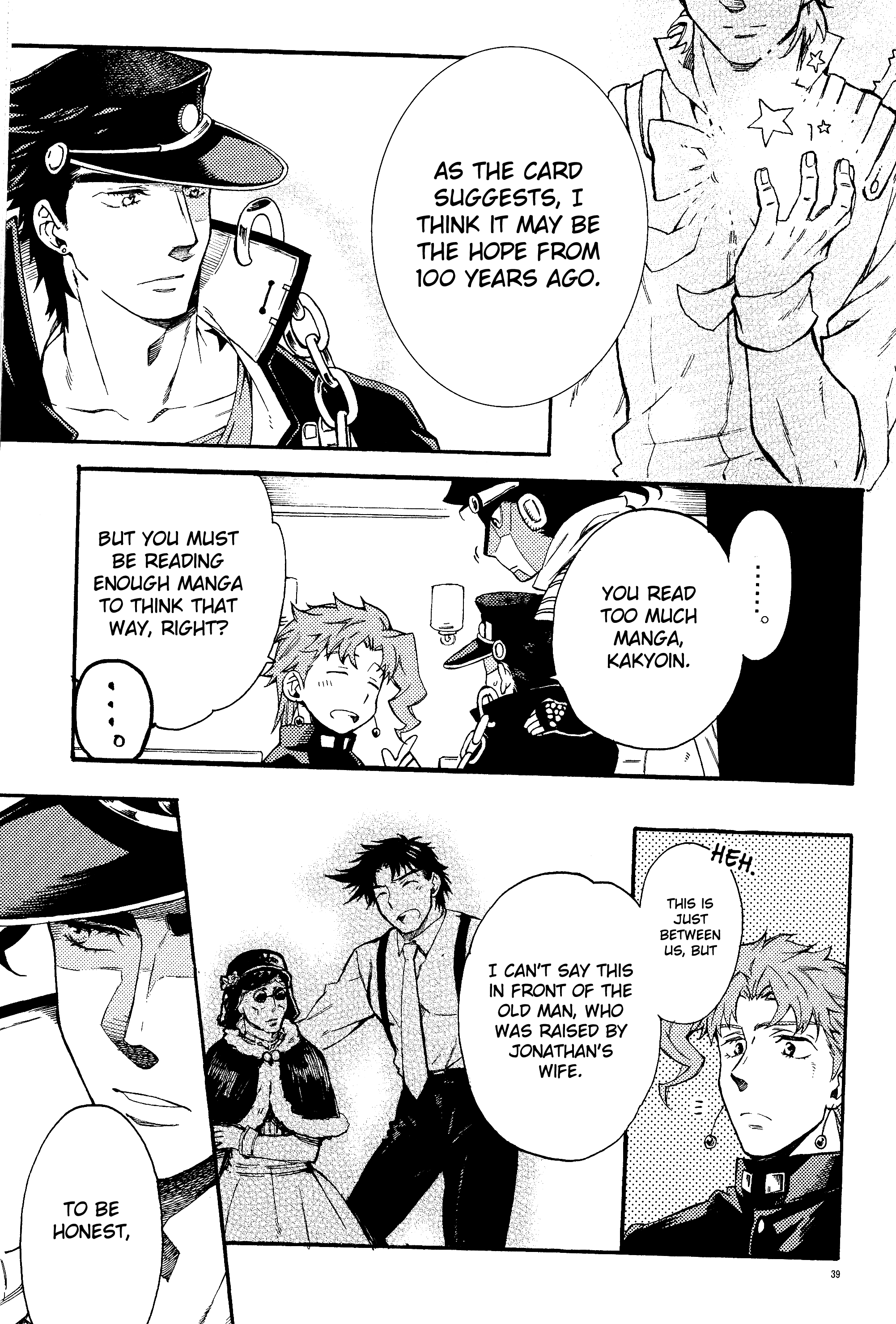 Page 39