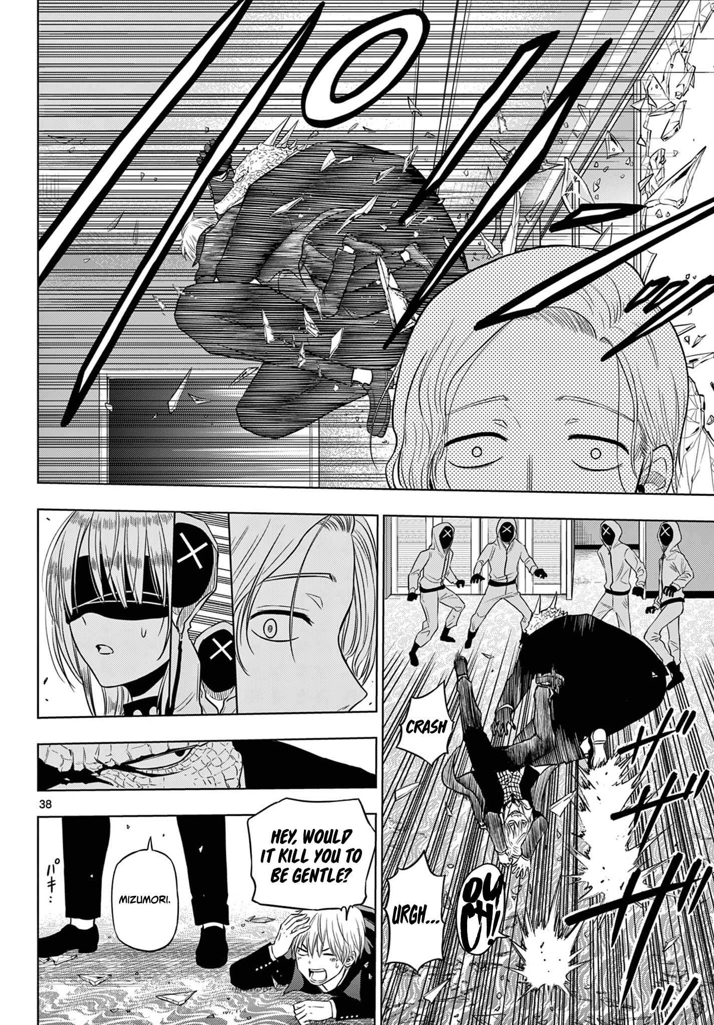 Page 39