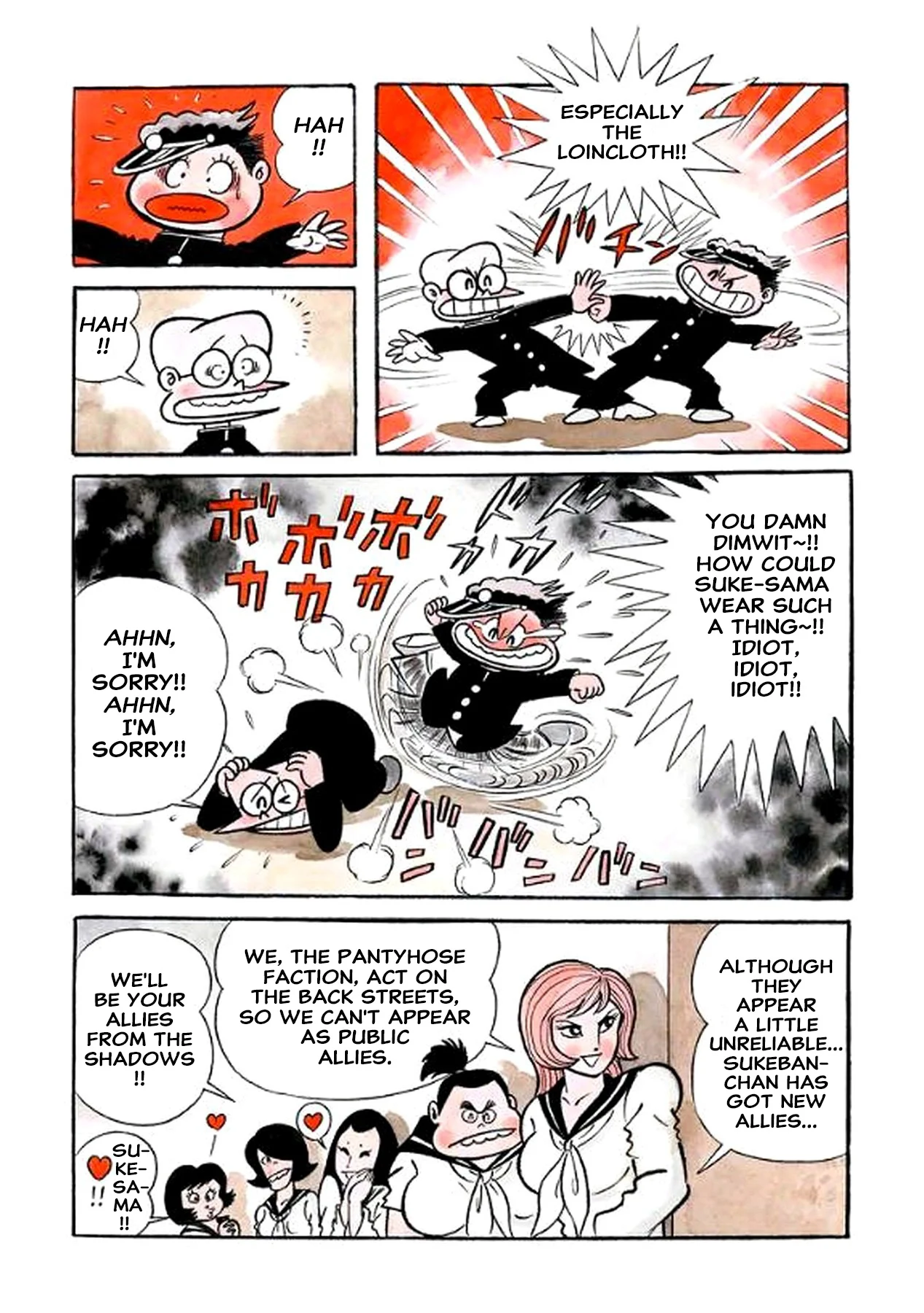 Page 39