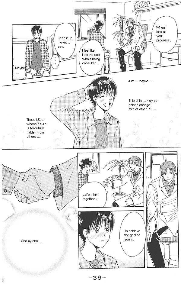 Page 39