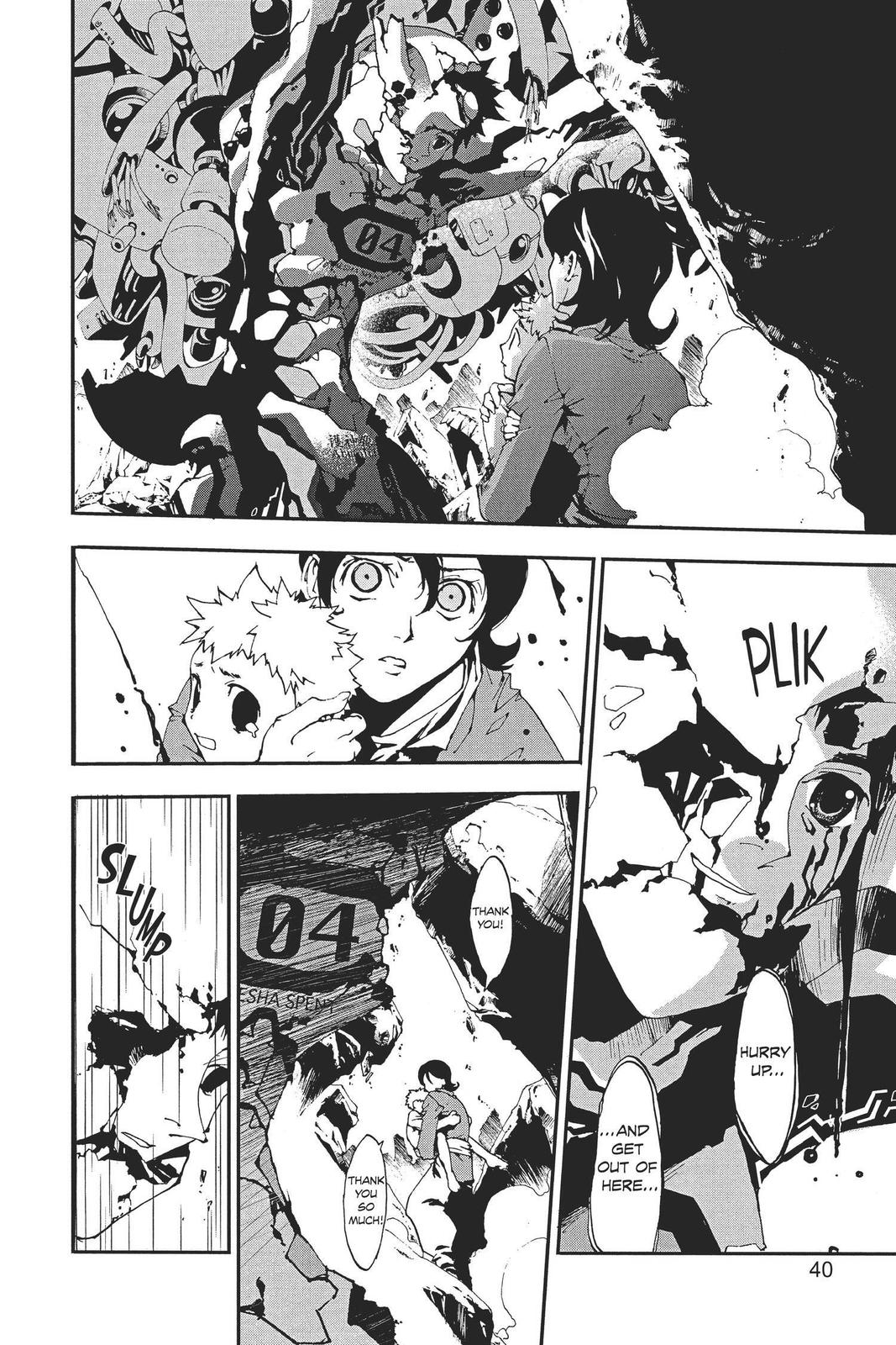 Page 39