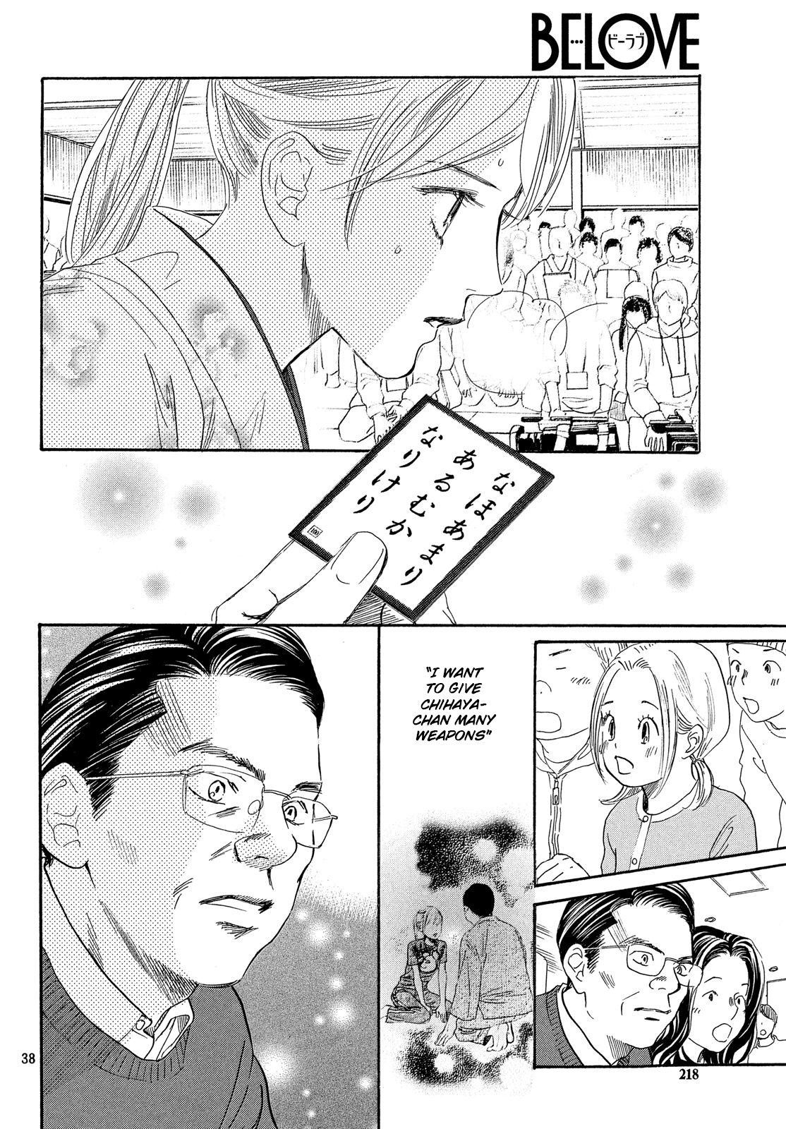 Page 38