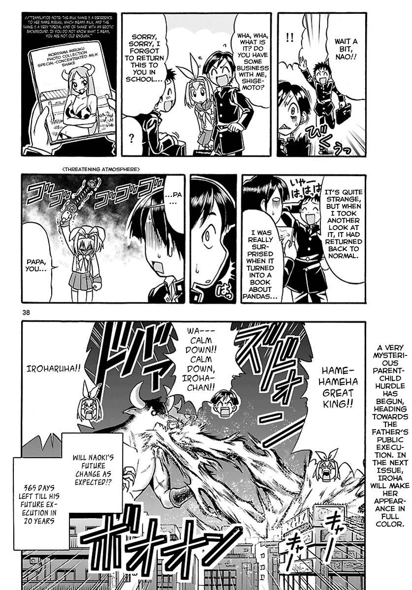 Page 38