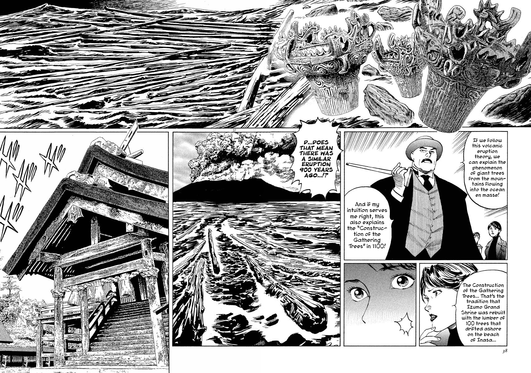 Page 38