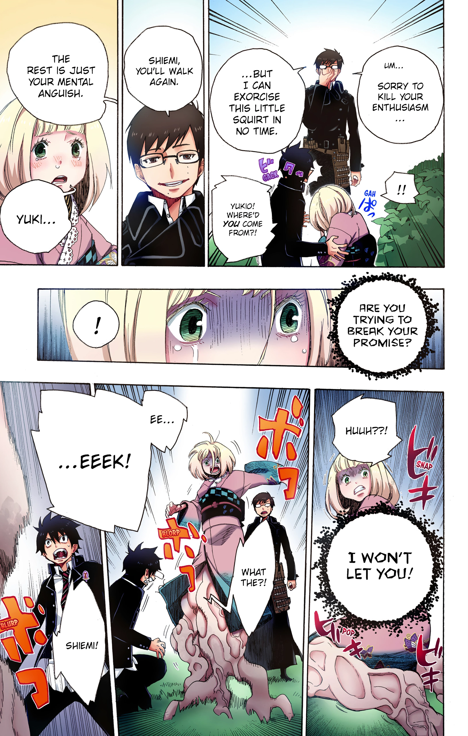 Page 39